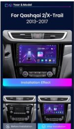 Navigație Nissan Qashqai J11 2013-2017